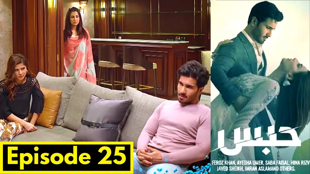 Habs Episode 25 Full Story & Review Habs Ep 26 Promo ARY Digital