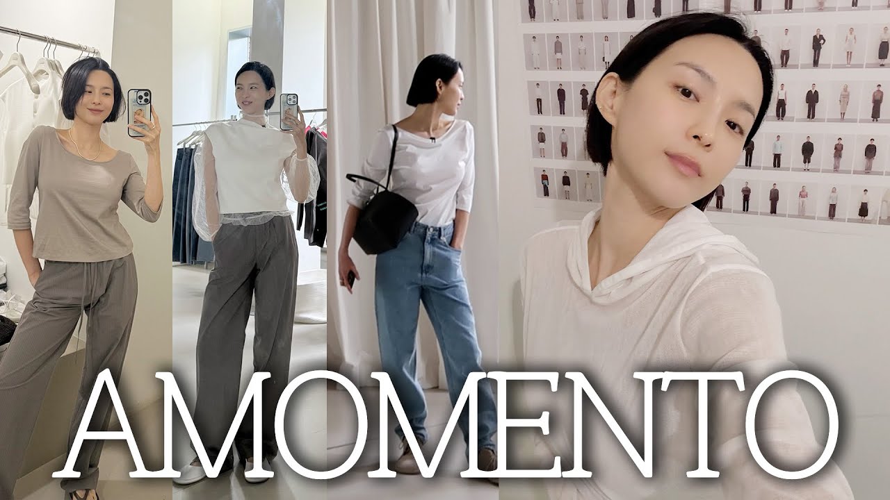 수미가 최애브랜드에 진심이면 벌어지는 일…?❤️‍🔥