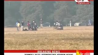 Kolkata: Temperature recorded around 14 degree Celsius