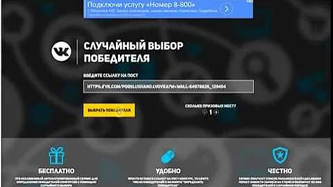 Стекловата жёлтая возле мусорки. Злой глазовчанин подслушано. Стекловата жёлтая возле мусорки. Подслушано старая купавна. Подслушано в мкр львовский.