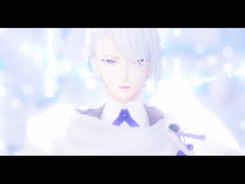 【MMD刀剣乱舞】病名は愛だった【山姥切長義】
