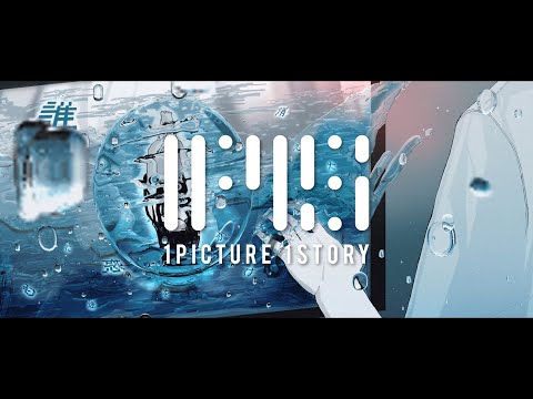 1 PICTURE 1 STORY #04　「アンリアルサイド (feat.すこっぷ / 佐藤ノア)」