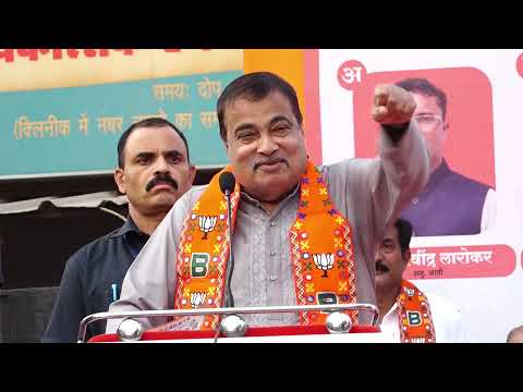 📍Naik Talav, Bangladesh, Nagpur | Addressing public meeting in Central Nagpur | Nitin Gadkari