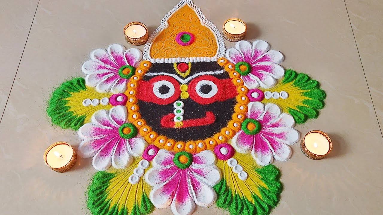 Lord Jagannath Face Rangoli design /Easy and beautiful jagannath