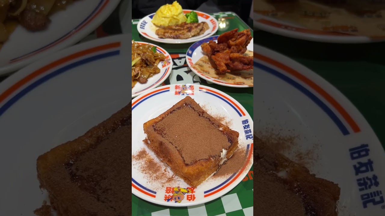 Some of my fav food in Quincy, MA! 