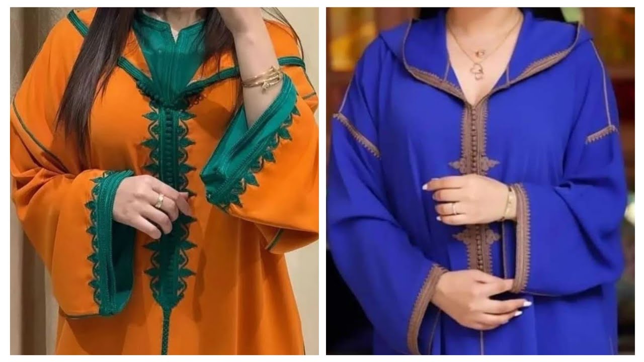 جديد الجلابة المغربية قمة الاناقة والجمال2026 jalaba deux pièces très joli