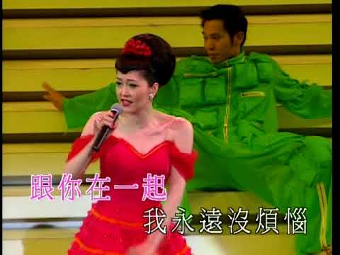 胡美儀 - 一見你就笑 (至尊金曲聲雅廊Encore演唱會)