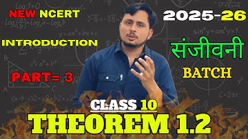 CLASS 10 Maths – Theorem 1.2 | Real Numbers