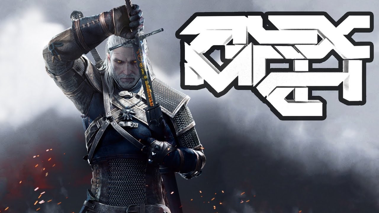 Kozmoz - Overload [DUBSTEP]