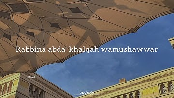 Hannit wa hanini - Lirik - Anas sayed & mariem sayed