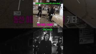 #behindthescene #mv #click #clack vs #result