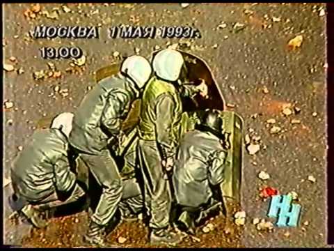 Программа "Новости недели" от 1 мая 1993 года