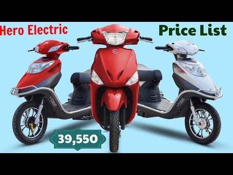 hero moped price