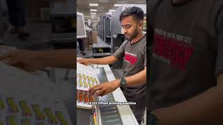 Used Offset Printing Machine | Commercial Printing Solution for Fast Production #offsetprinting