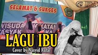 Download Lagu Lagu Ibu - Rafly (cover by Nasyid Rufal) MP3 Download Lagu Lagu Ibu - Rafly (cover by Nasyid Rufal) MP3
