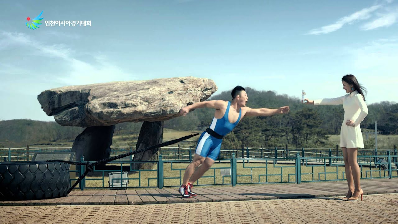아시안게임 해축갤 드립 2014인천아시안게임 CF 레슬링 펜싱 역도 편 (30초) JYJ, 이시영, 김지연, 이봉주, 임권택 출연