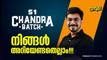 REVEALING!!! S1 CHANDRA batch course & fee details | KTU | Franklin