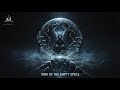 Mesmera - King of the Empty Space (Official Audio)