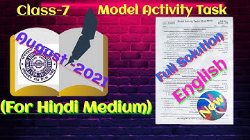 Class 7 English Model Activity Task August 2021 for Hindi Medium Totally New Solution (W.B.B.S.E)