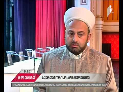 მუსლიმური სამყარო მუჰამედ შუამავლის დაბადებიდან 1446-ე წლისთავს ზეიმობს