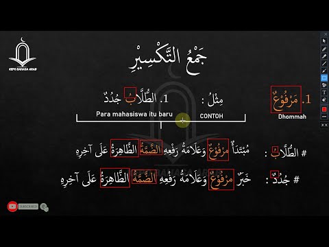 Belajar bahasa arab pemula dari nol part 17 || Praktek I