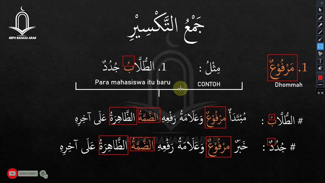 Belajar bahasa arab pemula dari nol part 20 || Praktek I'rab Jamak taksir