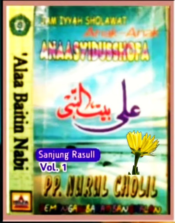 Anaasydushofa - anbiya allah