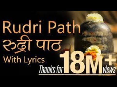 Complete Rudri Path with Lyrics  Vedic Chanting by 21 Brahmins