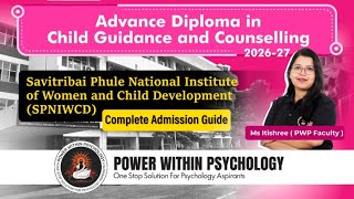 ADCGC Admission 2026-27 | SPNIWCD Form, Eligibility, Fees, Entrance, Last Date screenshot 2