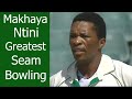 Makhaya Ntini Most Difficult Seam Bowling Vs Australia