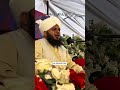 hum na#new #rubaiyat #islamic #viral #fru #fyp #naats #islamicvideos