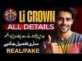 Li CROWN App Real Or Fake Li CROWN App Complete Detail Li Crown App Pe Kaam Kaise Kre