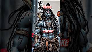 mahakal #shorts #facts #shortsfeeds #mahakal #@bhakti-d3m