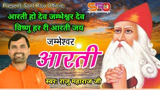 Video Download