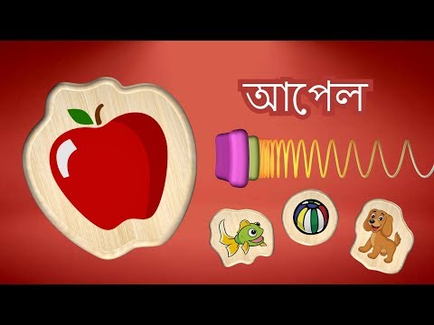 ভিডিও: বাড়ির জন্য শিশুদের ট্রাম্পোলিন: বাচ্চাদের জন্য একটি হোম ইনফ্লেটেবল ট্রাম্পোলিন নির্বাচন করা, অ্যাপার্টমেন্টের জন্য একটি হ্যান্ডেল সহ অভ্যন্তরীণ মডেলের বৈশিষ্ট্য