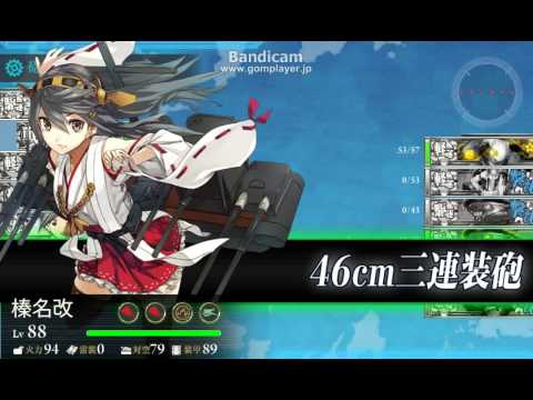 Kancolle 5 4 Leveling Flagship Cl Youtube Kancolle 5 4 Leveling Flagship Cl Youtube