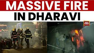 Mumbai Fire News: Big Blaze At Ashok Mill Compound In Dharavi | No Injuries Reported | India Today