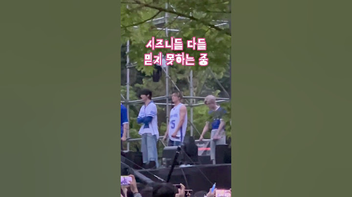 드림 무대인데 내 응원이 주인공임ㅋㅋ #NCTDREAM #NCT #엔시티드림 #축제 #Shorts #팬심폭발 #시즈니 #시즈니브이로그 #kpop