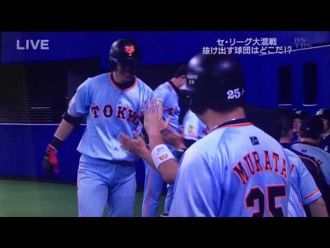 2015/7/5 中日対巨人 亀井善行 今季第4号先制ソロホームラン