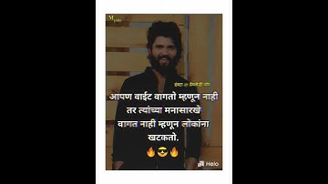 🔥Boys Attitude Status | Boys Killer 😎 Attitude Status | Boys Attitude WhatsApp Status 2021