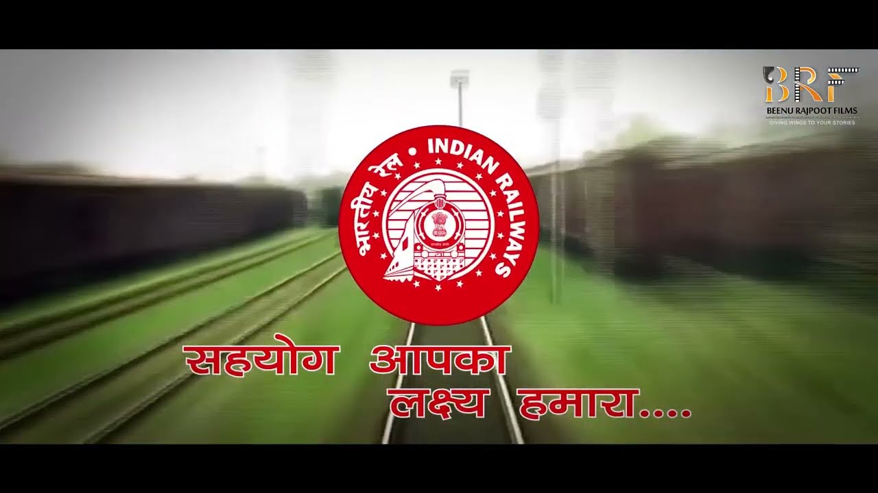 Beenu Rajpoot Films || Commercial Promotional Ad Film for  Indian Railways ||