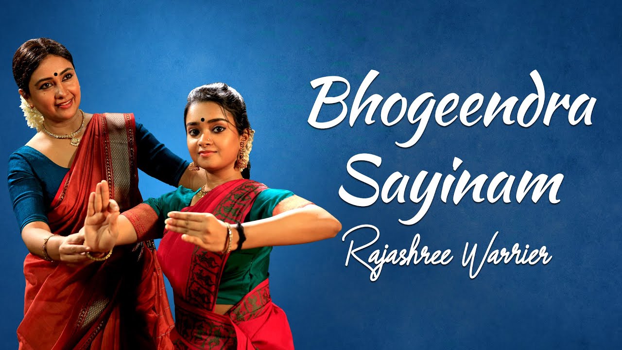 Bhogeendra Sayinam,  A Tribute To Lord Padmanabha | Learn Bharatanatyam by Dr Rajashree Warrier