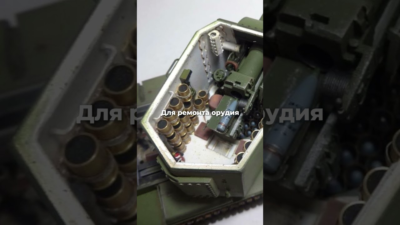 5 Фактов о КВ-2