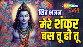 Watch on YouTube