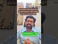 Do ISI Aspirants Score Lower in JEE? Truth Explained #ISI #JEE #MathStudents #EntranceExam