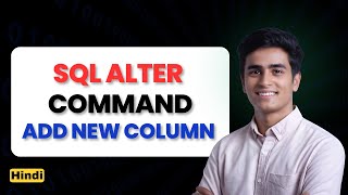 How to Add New Column in SQL*Plus | ALTER TABLE Command Tutorial | CSWITHVK
