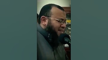 تلاوه خاشعه وصوت جميل 😭 بصوت الشيخ أحمد السعيد مندور ❤️