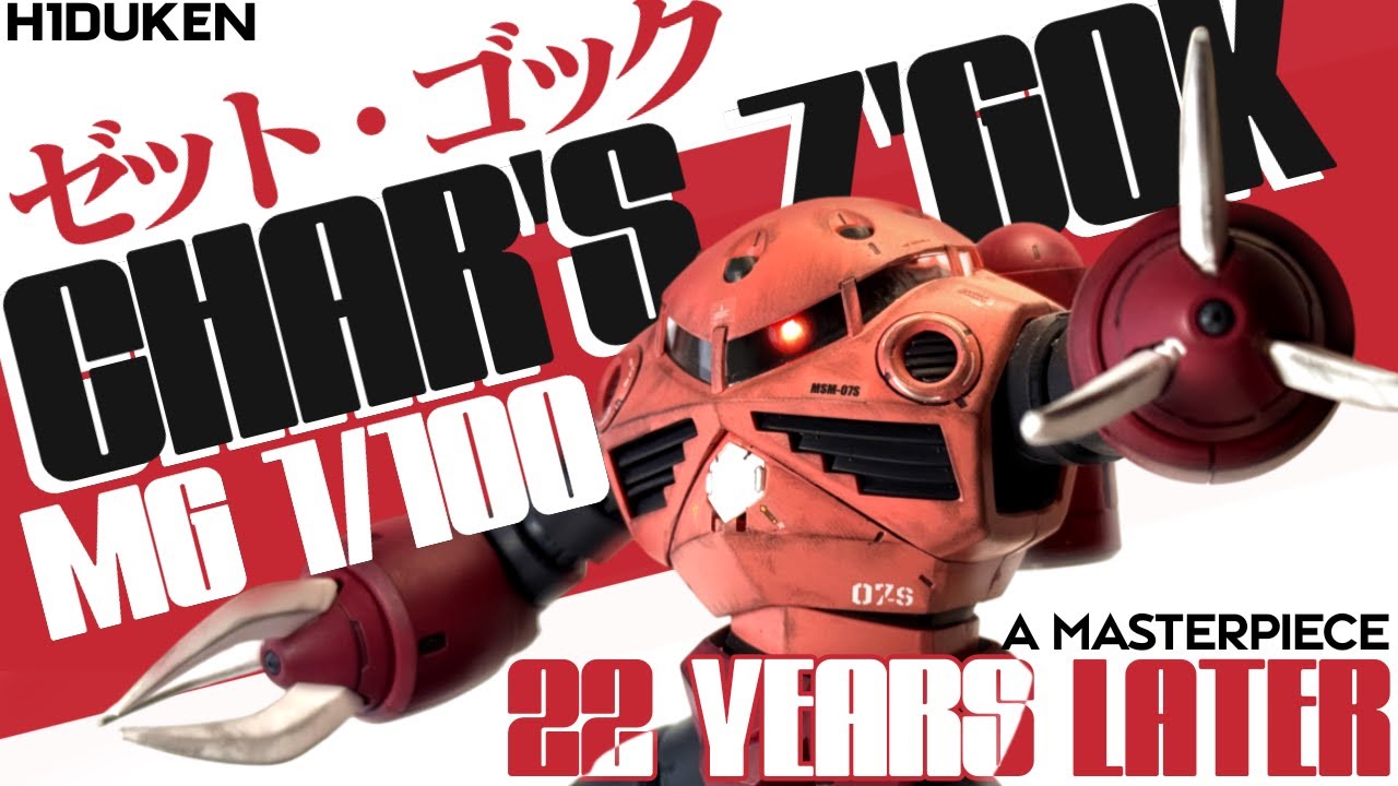 Обзор MG Z’Gok | МОЙ ЛЮБИМЫЙ ДИЗАЙН MG!