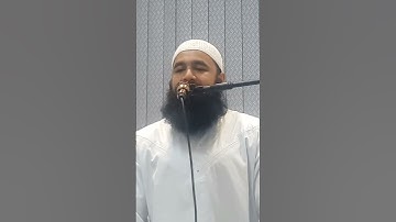 HIGH PITCH | Qari Saahil Surah #shams Imitating #mahmoodshahat | #محمود_الشحات سورة #الشمس #quran