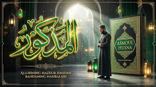 Allohni doim eslab zikr qilib yurish  | Abdulloh Zufar 